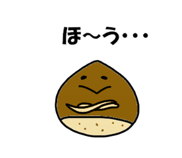 Kurihara Sticker 2 sticker #15776205