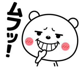 Reaction is big!! sticker #15776301