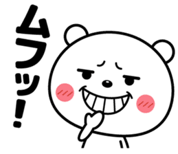 Reaction is big!! sticker #15776301