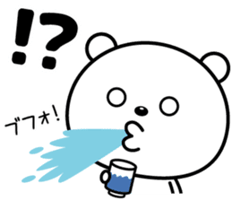 Reaction is big!! sticker #15776302