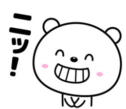 Reaction is big!! sticker #15776303