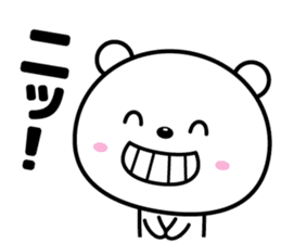 Reaction is big!! sticker #15776303