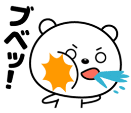 Reaction is big!! sticker #15776307