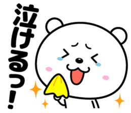 Reaction is big!! sticker #15776318