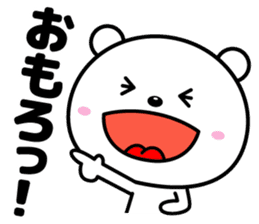 Reaction is big!! sticker #15776320