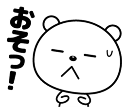 Reaction is big!! sticker #15776325