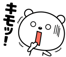 Reaction is big!! sticker #15776327