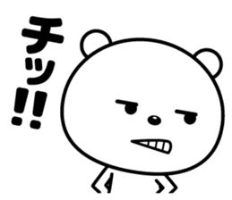 Reaction is big!! sticker #15776331