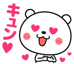 Reaction is big!! sticker #15776332