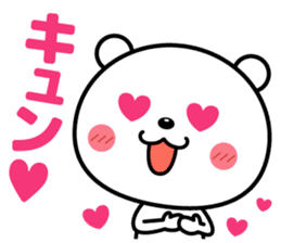 Reaction is big!! sticker #15776332