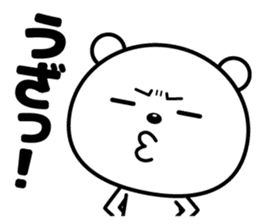 Reaction is big!! sticker #15776335