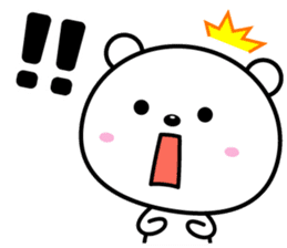 Reaction is big!! sticker #15776337