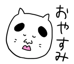 mikopero sticker #15776373