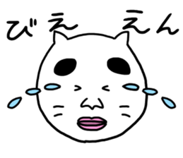 mikopero sticker #15776375