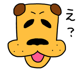 mikopero sticker #15776377