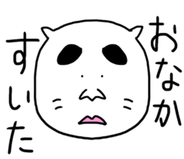 mikopero sticker #15776378