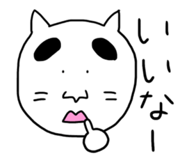 mikopero sticker #15776379