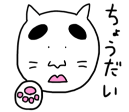 mikopero sticker #15776380