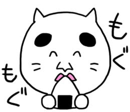 mikopero sticker #15776381