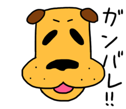 mikopero sticker #15776384