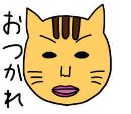 mikopero sticker #15776385