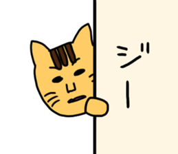 mikopero sticker #15776391