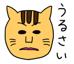 mikopero sticker #15776393