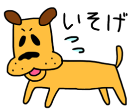 mikopero sticker #15776397