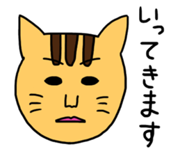 mikopero sticker #15776398