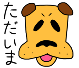 mikopero sticker #15776399