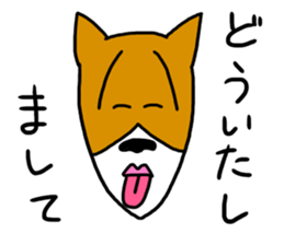 mikopero sticker #15776402