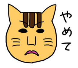 mikopero sticker #15776403