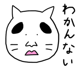 mikopero sticker #15776408