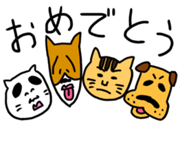 mikopero sticker #15776409