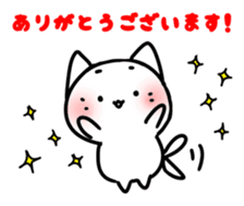 Cute Sticker be healed sticker #15776413