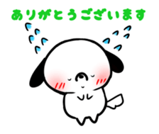 Cute Sticker be healed sticker #15776414