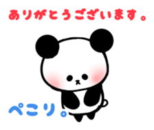 Cute Sticker be healed sticker #15776415