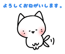 Cute Sticker be healed sticker #15776421