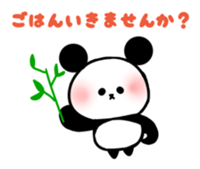 Cute Sticker be healed sticker #15776430