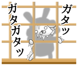 The Count RABBIT 12 sticker #15776492