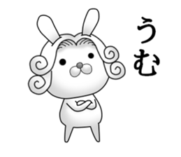 The Count RABBIT 12 sticker #15776494