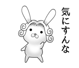 The Count RABBIT 12 sticker #15776497