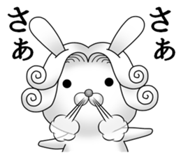 The Count RABBIT 12 sticker #15776499