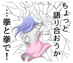 The Count RABBIT 12 sticker #15776504