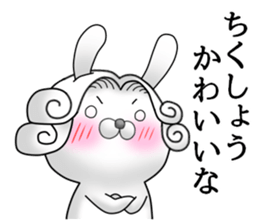 The Count RABBIT 12 sticker #15776507