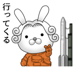 The Count RABBIT 12 sticker #15776510