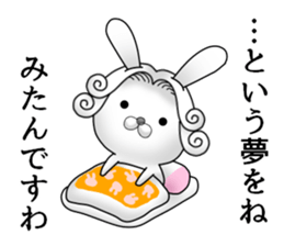 The Count RABBIT 12 sticker #15776511