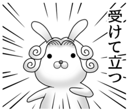 The Count RABBIT 12 sticker #15776513