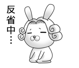 The Count RABBIT 12 sticker #15776517