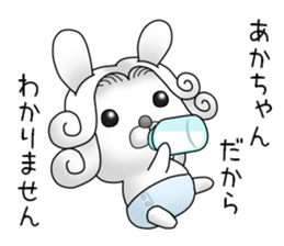 The Count RABBIT 12 sticker #15776518